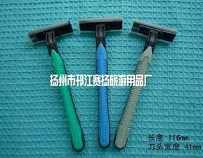 剃須刀圖片,剃須刀高清圖片 揚(yáng)州市邗 賽揚(yáng)旅游用品廠,